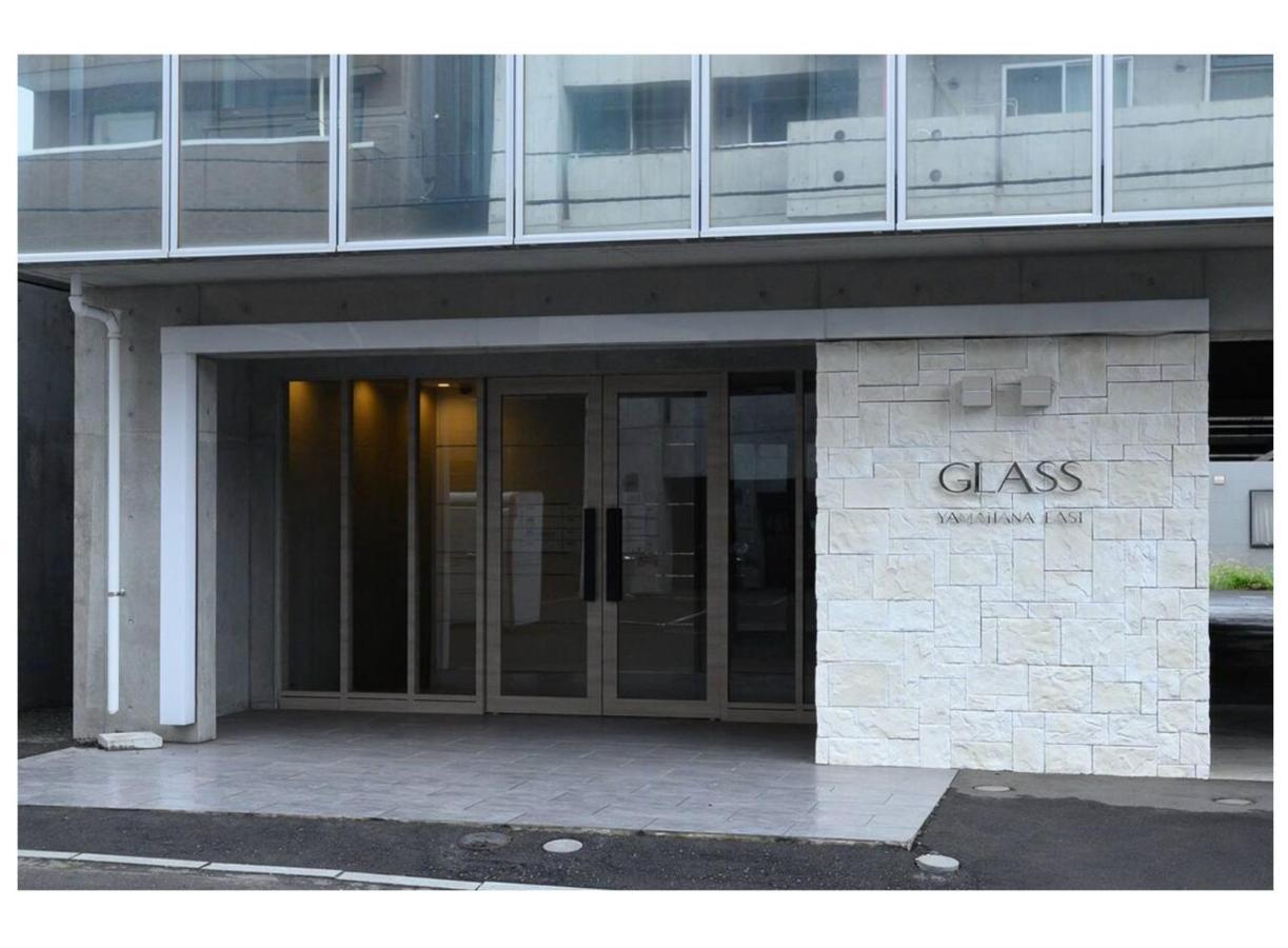 Glass Yamahana East - Vacation Stay 7738 Sapporo Exterior photo