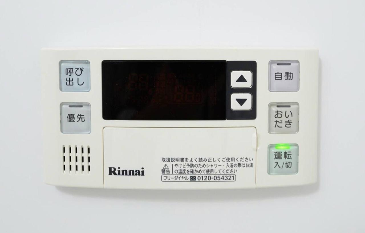 Glass Yamahana East - Vacation Stay 7738 Sapporo Exterior photo